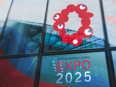 togo-gears-up-for-osaka-world-expo