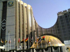 ECOWAS: The EBID launches a XOF25 bln bond operation to fund 7 projects in the WAEMU