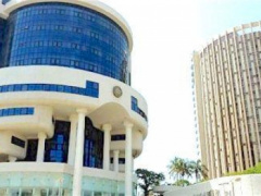 Togo raises CFA28 billion for its latest title issuance on regional market