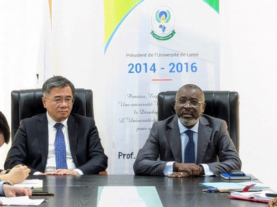 togo-chine-les-universites-de-lome-et-de-shandong-veulent-renforcer-leur-cooperation