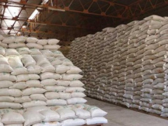 Togo gets 6,000 tons of fertilizer from Japan, valued at CFA2.5 billion