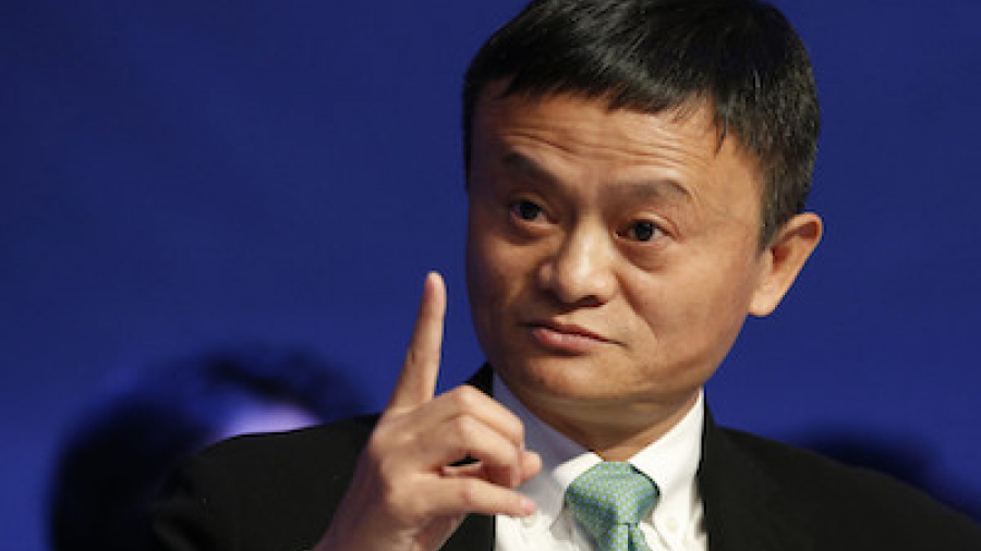 Prix Africa Netpreneur de Jack Ma, les jeunes entrepreneurs ont encore 2 jours pour postuler!