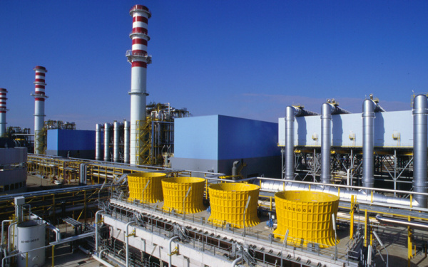 A new loan is secured for the Kékéli Efficient Power plant project