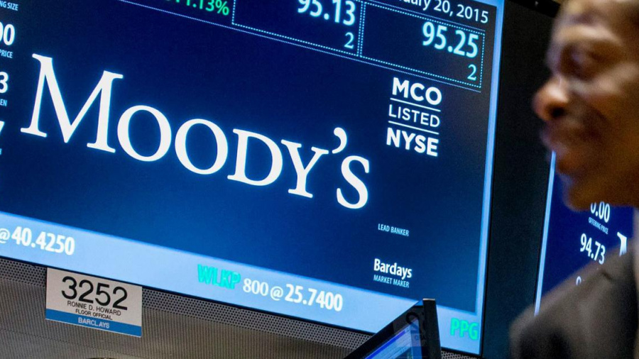 La CRRH-UEMOA, l’institution la mieux notée de l’UEMOA par Moody’s, après la BOAD et la BAD