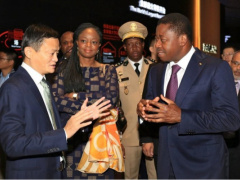 Jack Ma will be in Lomé in November!