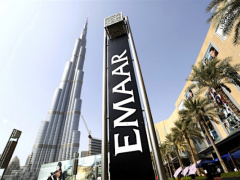 Togo: Emirati Emaar Hospitality Group will run 2 Février hotel from now on