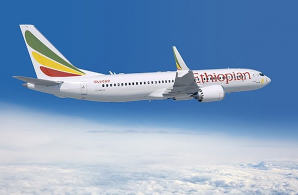 Ethiopian Airlines renforce la flotte d’Asky avec un nouveau Boeing 737 MAX 8