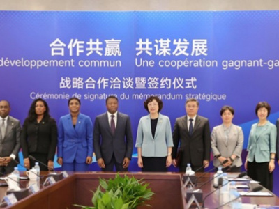 togo-and-haier-group-sign-mou-in-health-and-energy-sectors-at-focac-2024