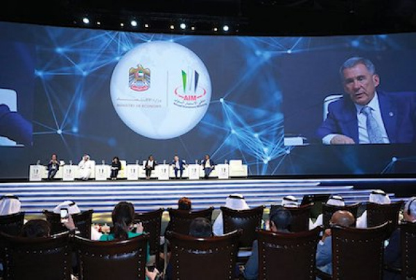Annual Investment Meeting : Cina Lawson va présenter à Dubaï, le Togo comme le meilleur endroit où investir