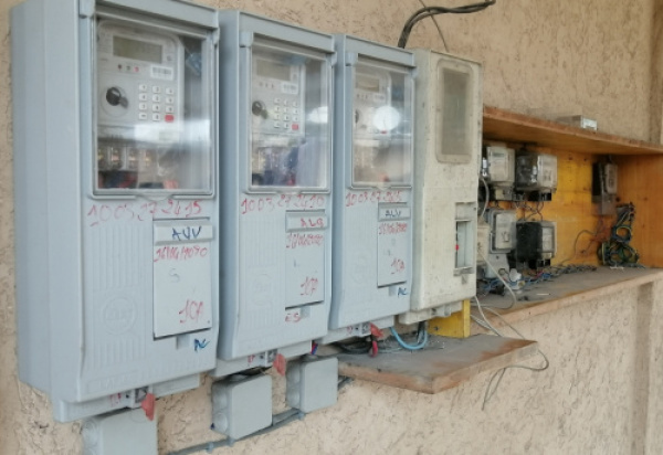 Togo: Power Utility Calls Users to Update Prepaid Meters by August 3