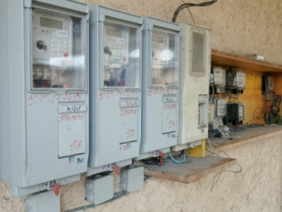 togo-power-utility-calls-users-to-update-prepaid-meters-by-august-3