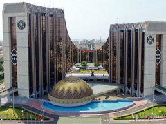 ECOWAS: EBID Unveils 2024 West African Development Report