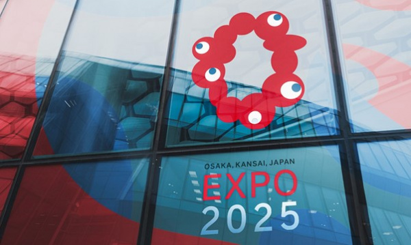 Expo Osaka 2025 : le Togo prépare sa participation