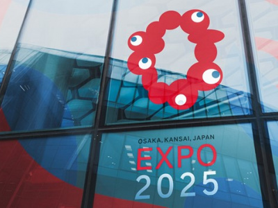 expo-osaka-2025-le-togo-prepare-sa-participation