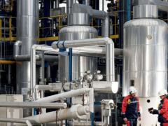 Togo: Adenia Partners Buys Air Liquide Now Erium